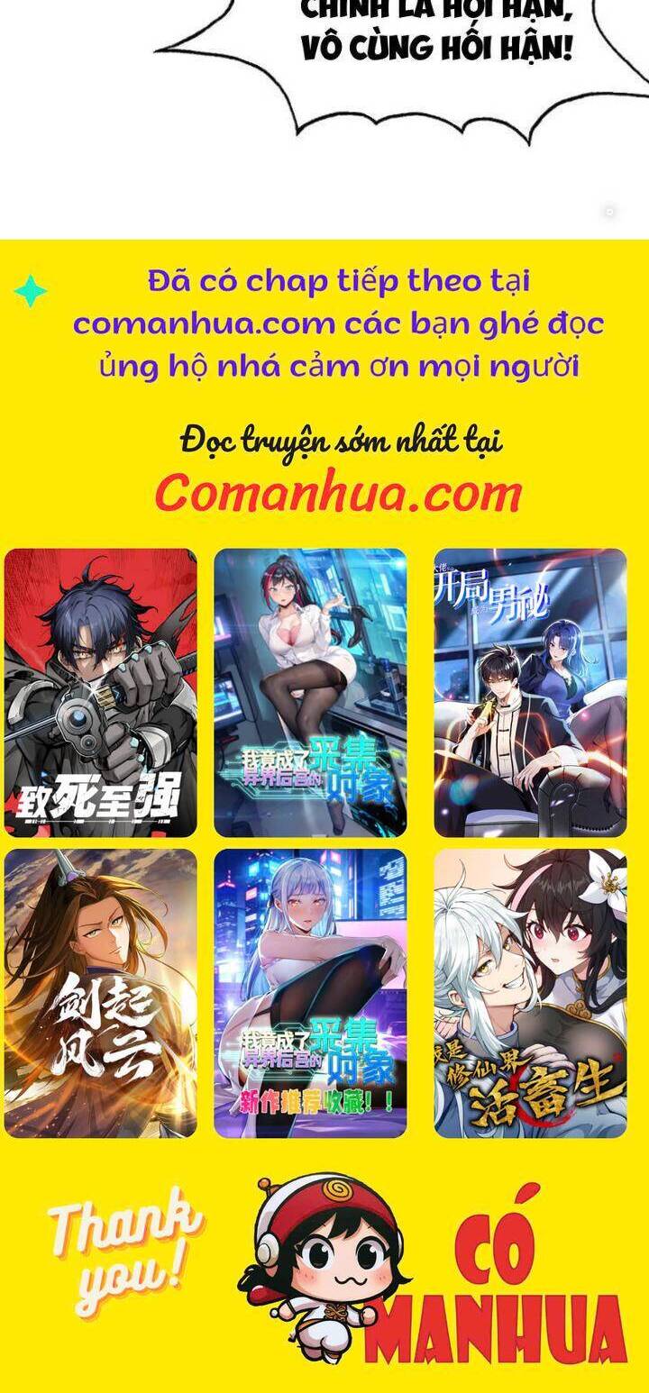 Hoá Ra Ta Đã Vô Địch Từ Lâu: Chapter 165