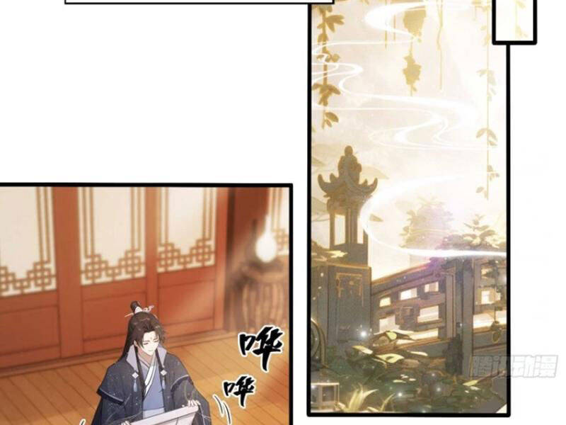 Hoá Ra Ta Đã Vô Địch Từ Lâu: Chapter 166