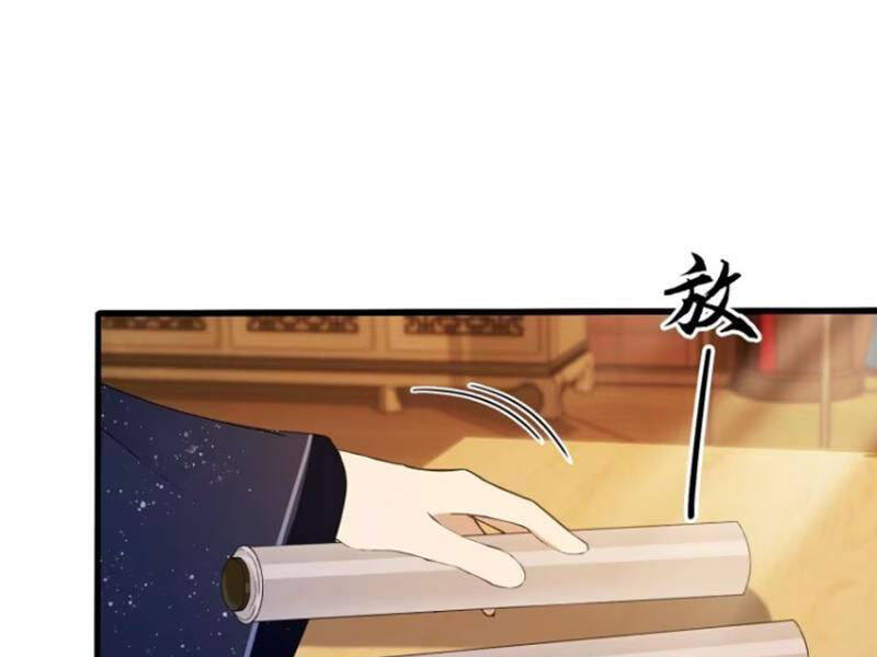 Hoá Ra Ta Đã Vô Địch Từ Lâu: Chapter 166