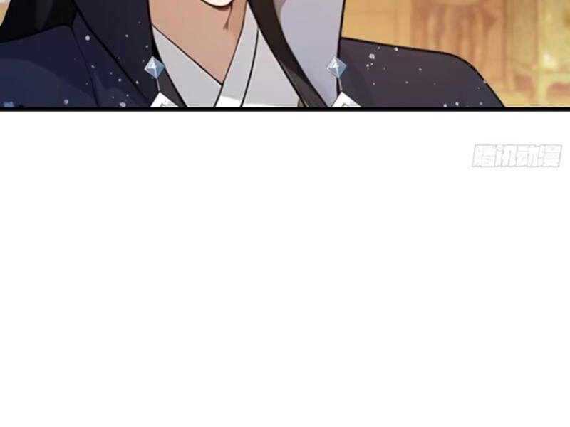 Hoá Ra Ta Đã Vô Địch Từ Lâu: Chapter 166