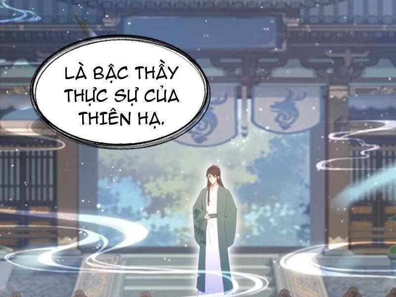 Hoá Ra Ta Đã Vô Địch Từ Lâu: Chapter 166