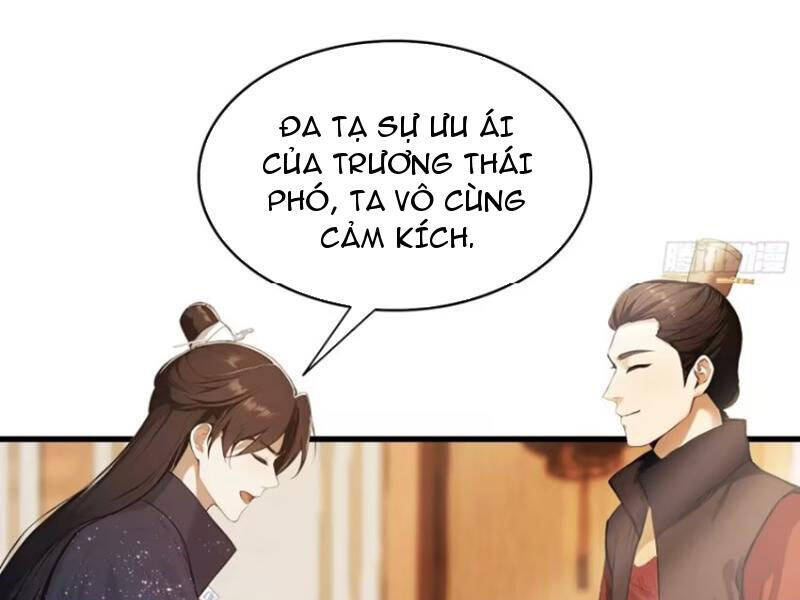 Hoá Ra Ta Đã Vô Địch Từ Lâu: Chapter 166