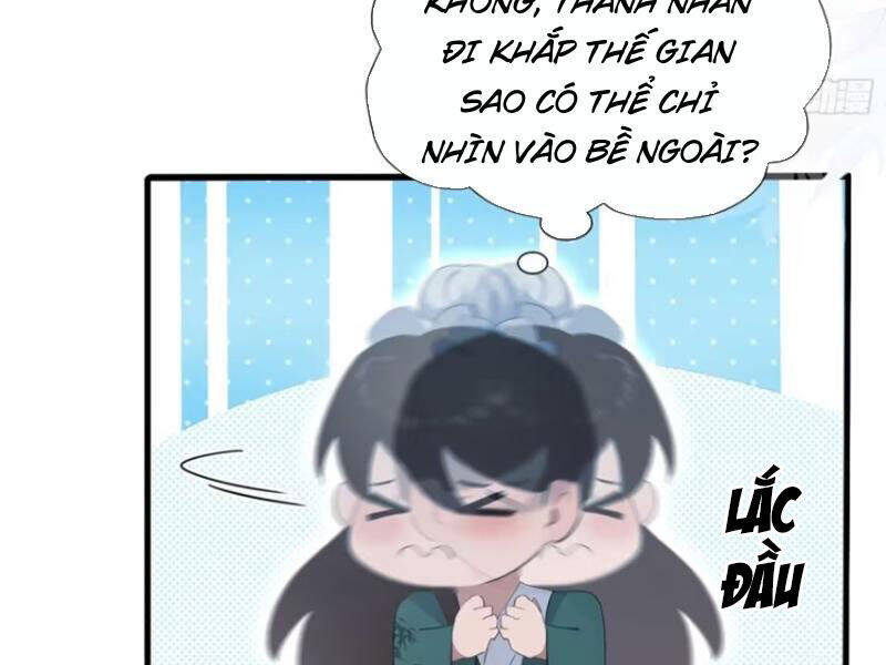 Hoá Ra Ta Đã Vô Địch Từ Lâu: Chapter 166