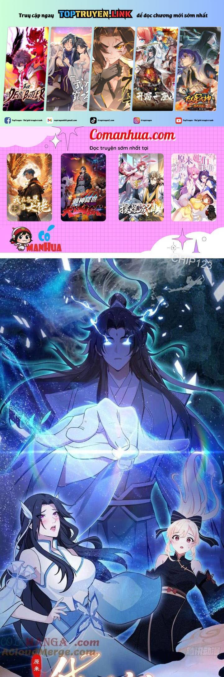 Hoá Ra Ta Đã Vô Địch Từ Lâu: Chapter 167