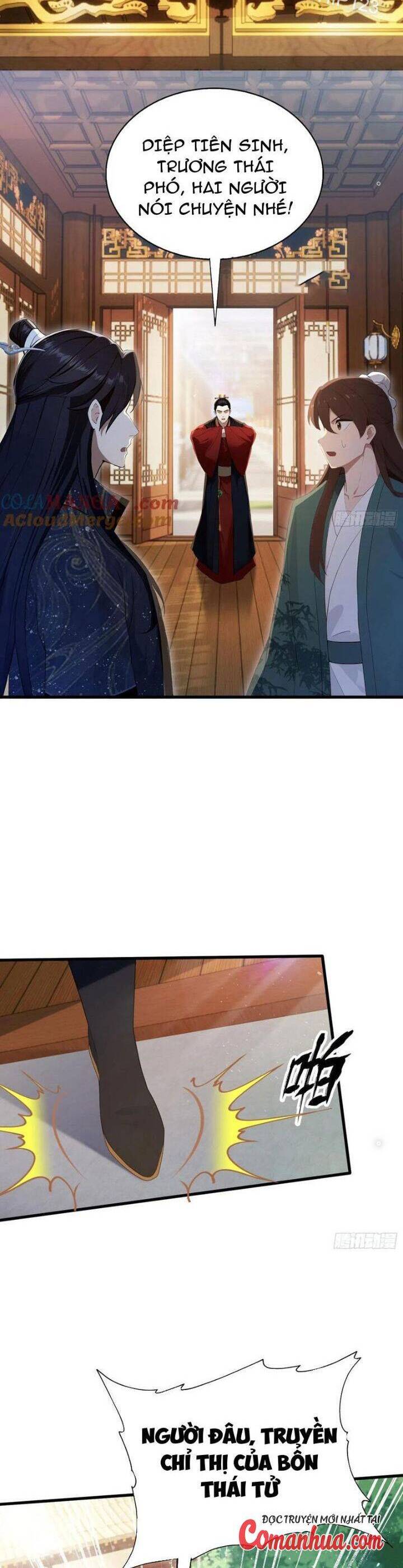 Hoá Ra Ta Đã Vô Địch Từ Lâu: Chapter 167