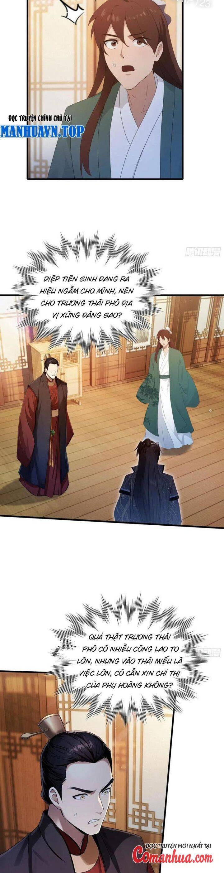 Hoá Ra Ta Đã Vô Địch Từ Lâu: Chapter 167