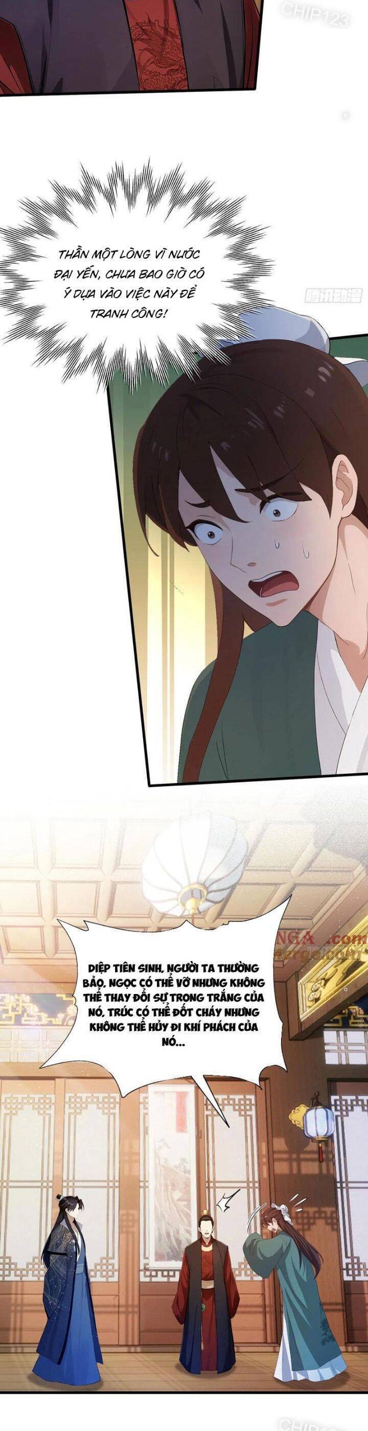 Hoá Ra Ta Đã Vô Địch Từ Lâu: Chapter 167