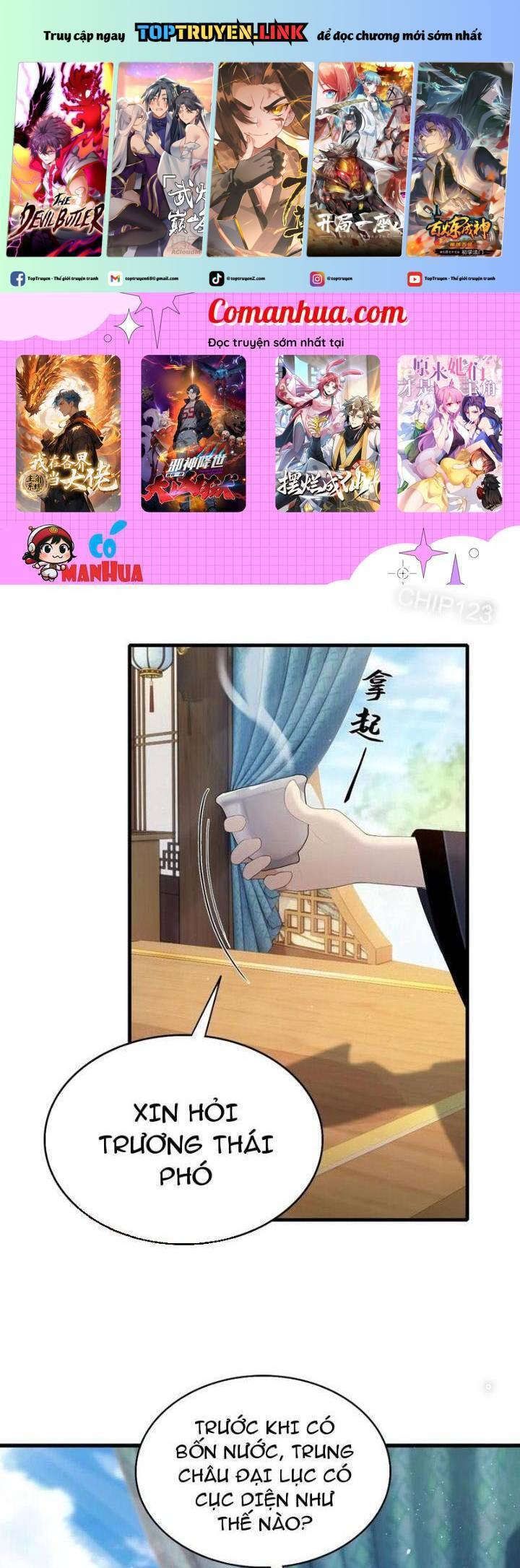 Hoá Ra Ta Đã Vô Địch Từ Lâu: Chapter 168