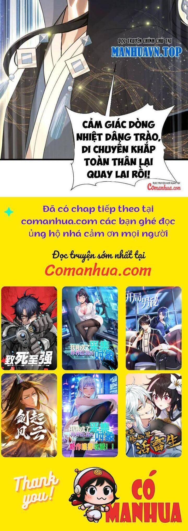 Hoá Ra Ta Đã Vô Địch Từ Lâu: Chapter 168