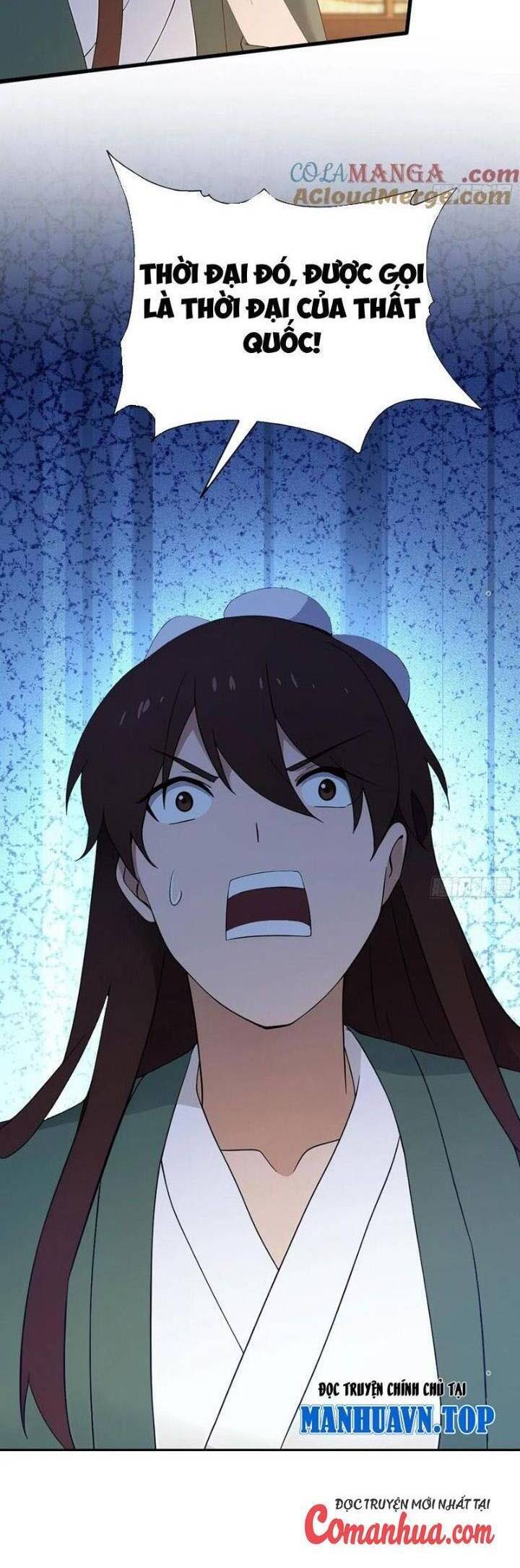 Hoá Ra Ta Đã Vô Địch Từ Lâu: Chapter 168