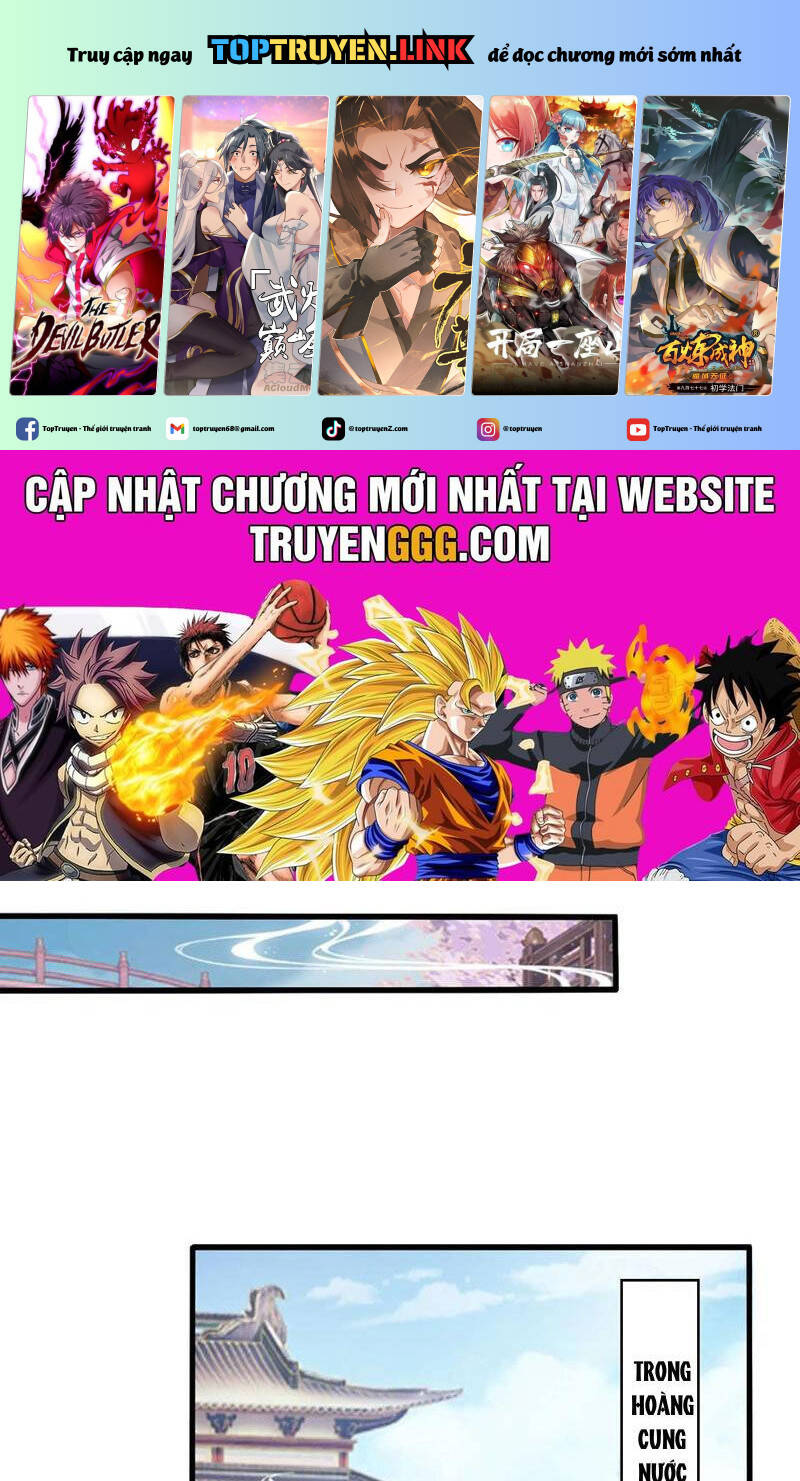 Hoá Ra Ta Đã Vô Địch Từ Lâu: Chapter 169