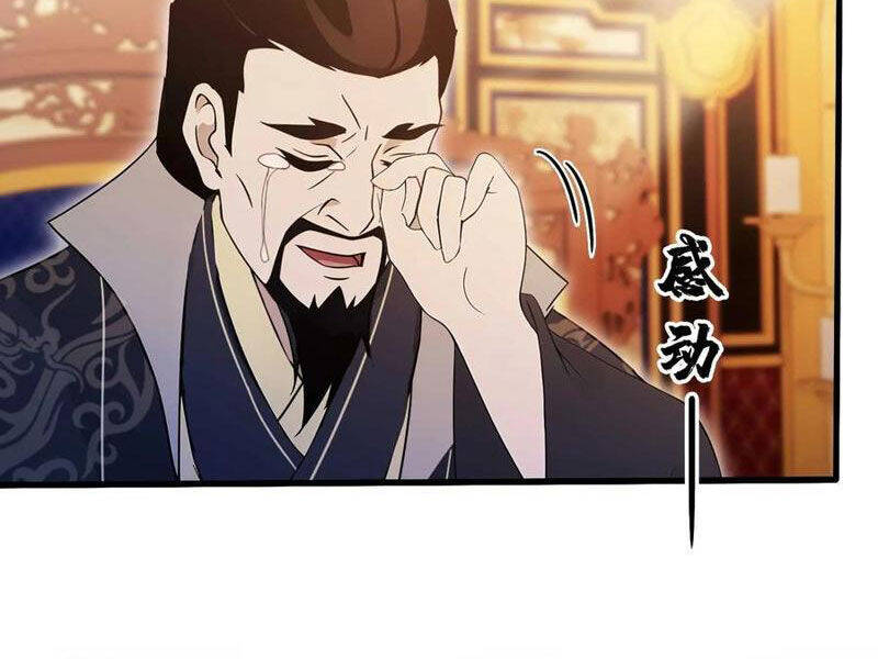 Hoá Ra Ta Đã Vô Địch Từ Lâu: Chapter 169