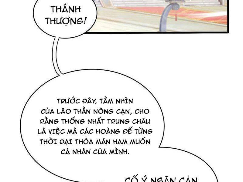 Hoá Ra Ta Đã Vô Địch Từ Lâu: Chapter 169