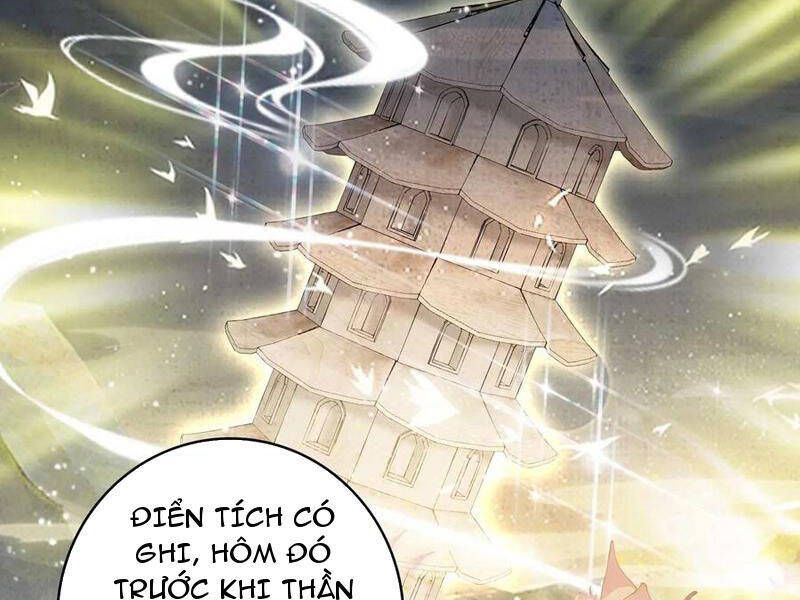 Hoá Ra Ta Đã Vô Địch Từ Lâu: Chapter 169