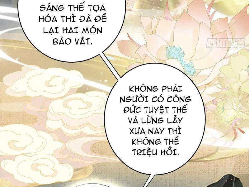 Hoá Ra Ta Đã Vô Địch Từ Lâu: Chapter 169
