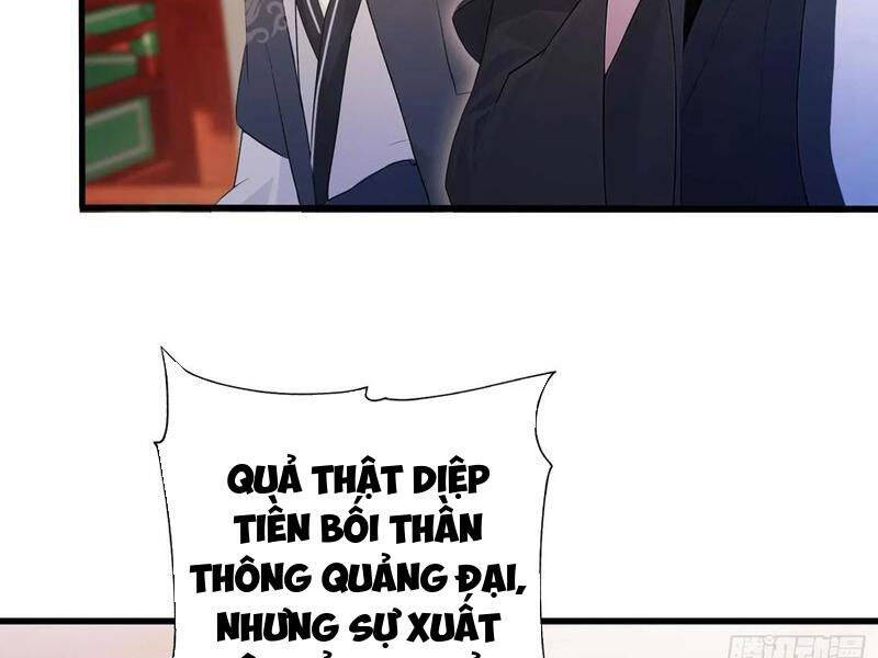 Hoá Ra Ta Đã Vô Địch Từ Lâu: Chapter 169