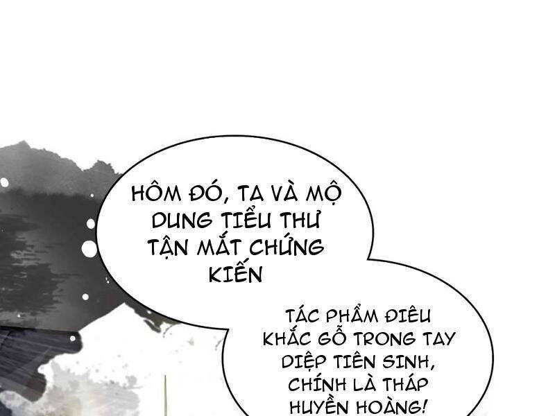 Hoá Ra Ta Đã Vô Địch Từ Lâu: Chapter 169