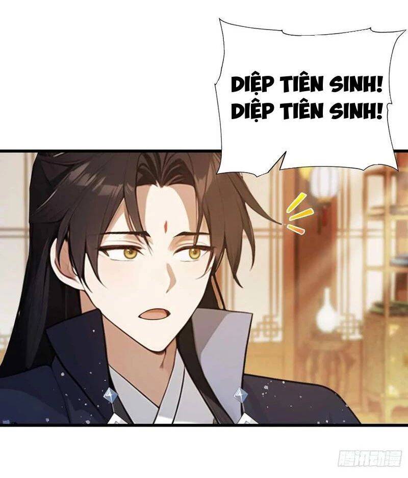 Hoá Ra Ta Đã Vô Địch Từ Lâu: Chapter 171