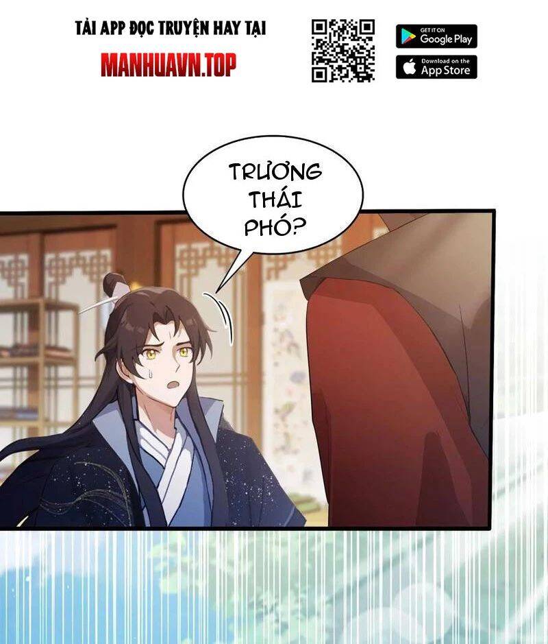 Hoá Ra Ta Đã Vô Địch Từ Lâu: Chapter 171