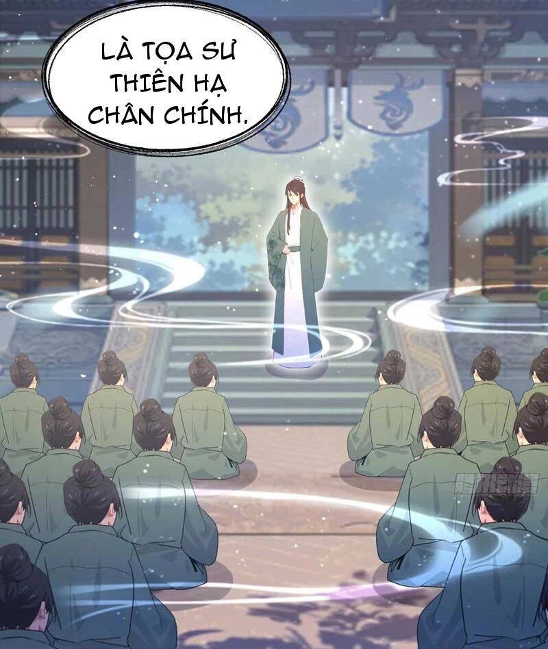 Hoá Ra Ta Đã Vô Địch Từ Lâu: Chapter 171