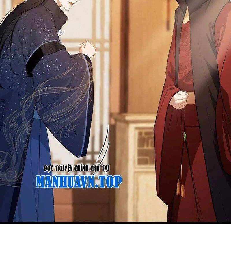 Hoá Ra Ta Đã Vô Địch Từ Lâu: Chapter 171