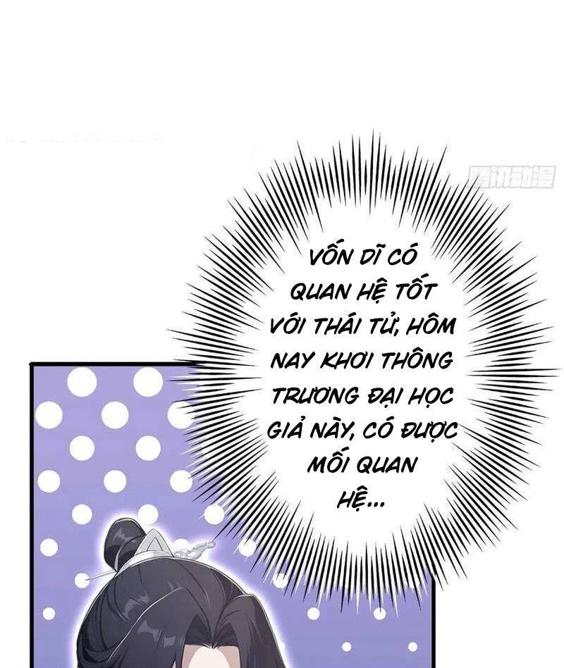 Hoá Ra Ta Đã Vô Địch Từ Lâu: Chapter 171