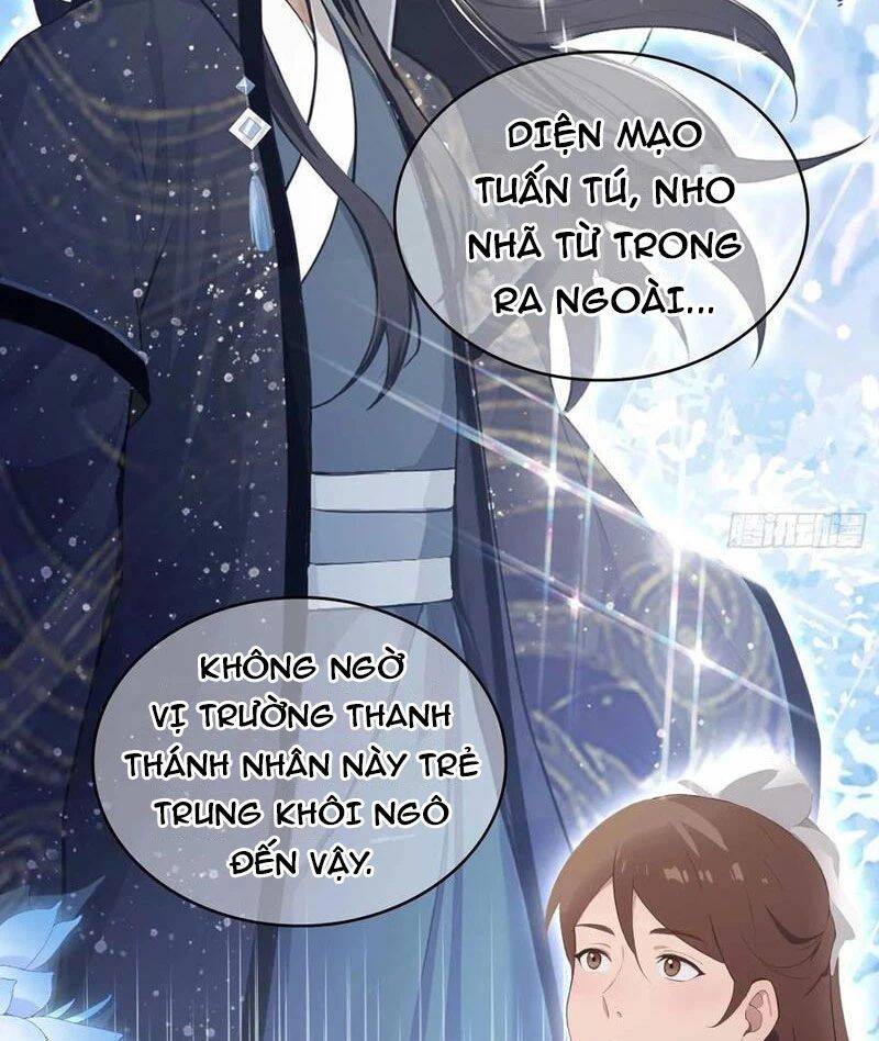 Hoá Ra Ta Đã Vô Địch Từ Lâu: Chapter 171