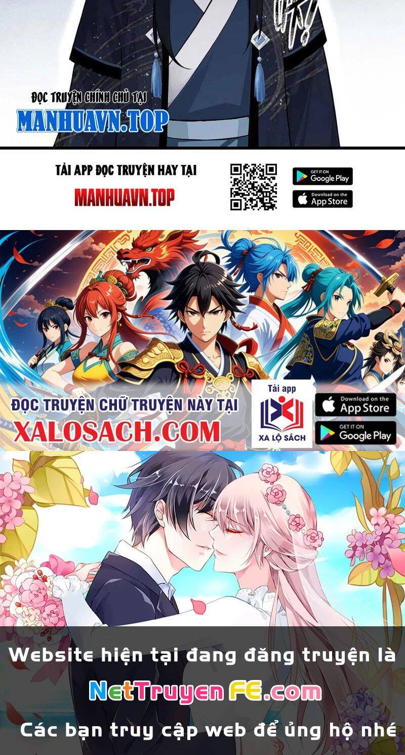 Hoá Ra Ta Đã Vô Địch Từ Lâu: Chapter 171