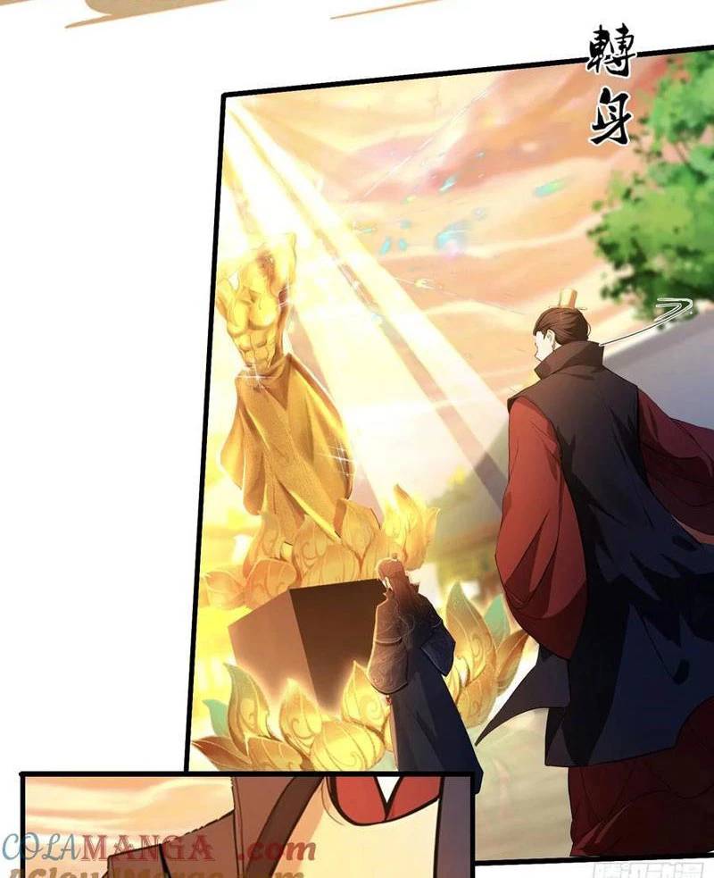 Hoá Ra Ta Đã Vô Địch Từ Lâu: Chapter 172