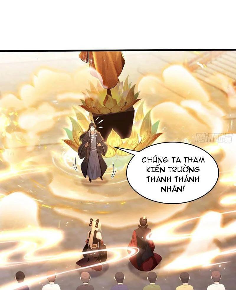 Hoá Ra Ta Đã Vô Địch Từ Lâu: Chapter 172