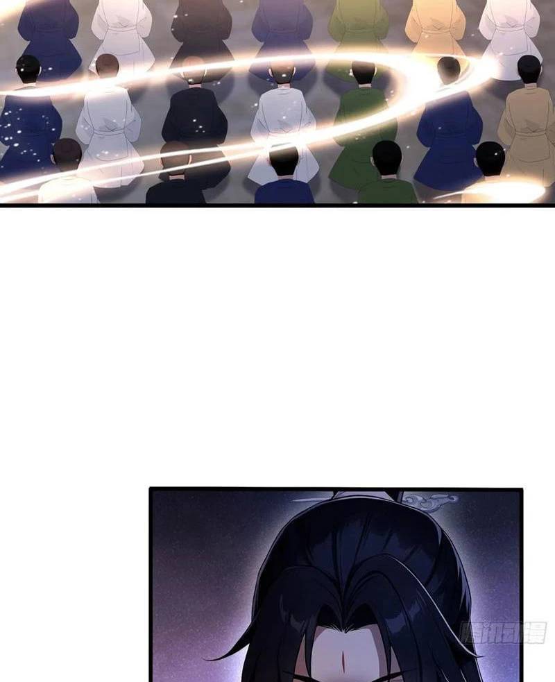 Hoá Ra Ta Đã Vô Địch Từ Lâu: Chapter 172