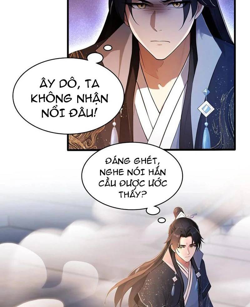 Hoá Ra Ta Đã Vô Địch Từ Lâu: Chapter 172