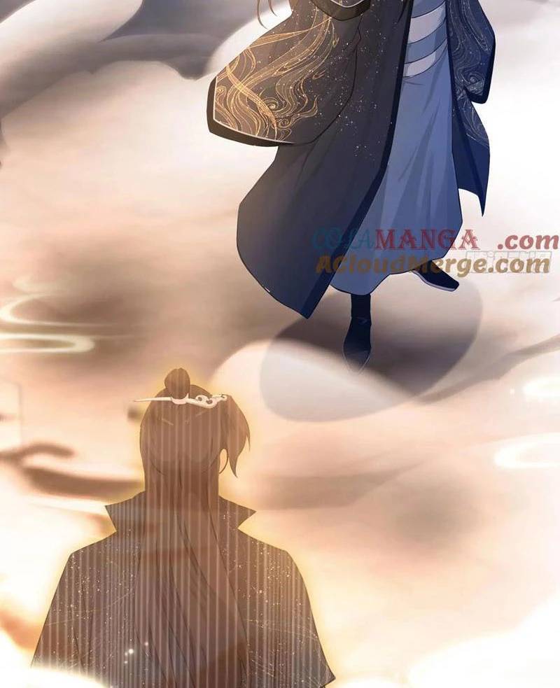 Hoá Ra Ta Đã Vô Địch Từ Lâu: Chapter 172