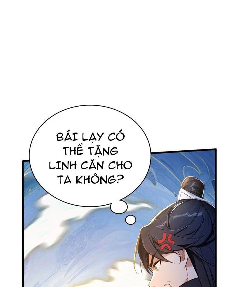 Hoá Ra Ta Đã Vô Địch Từ Lâu: Chapter 172