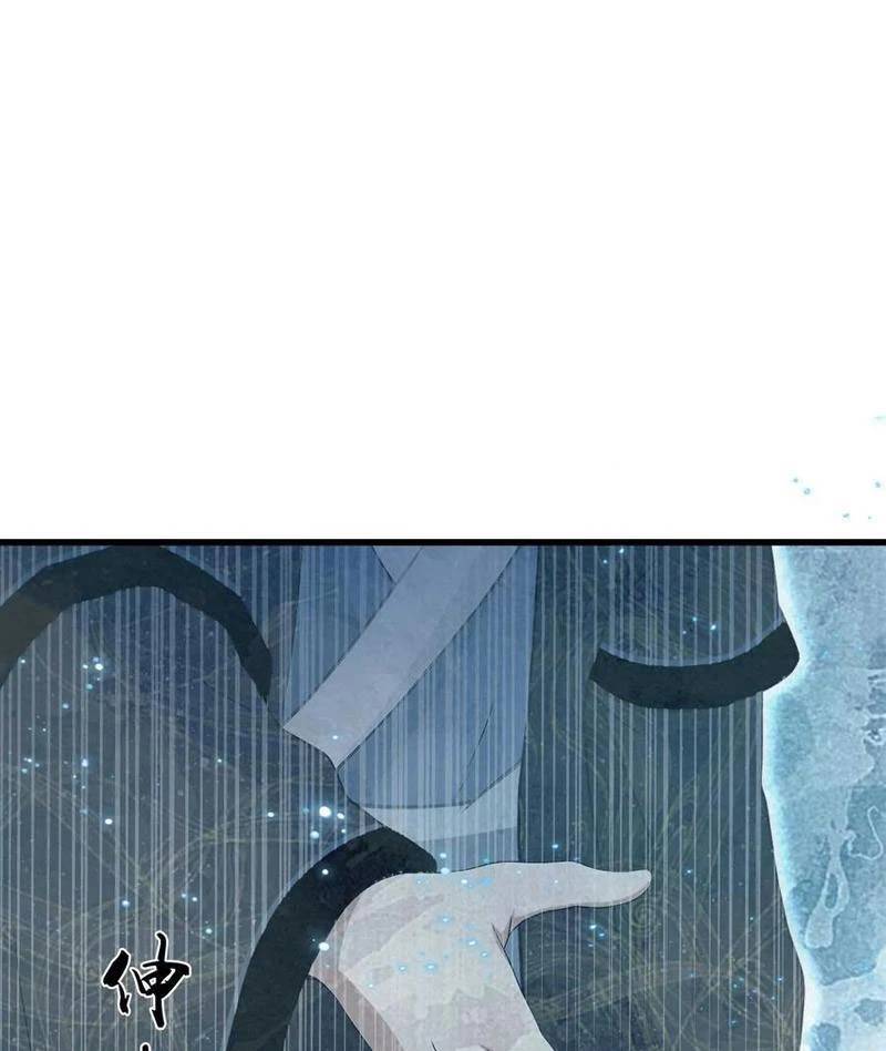 Hoá Ra Ta Đã Vô Địch Từ Lâu: Chapter 172