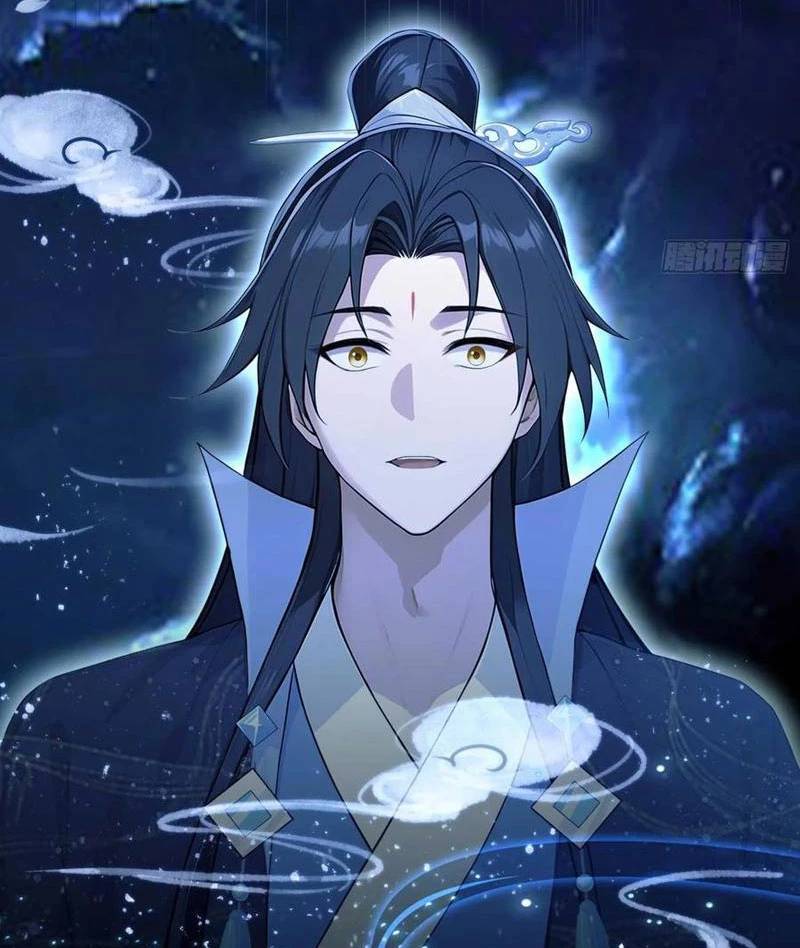 Hoá Ra Ta Đã Vô Địch Từ Lâu: Chapter 172