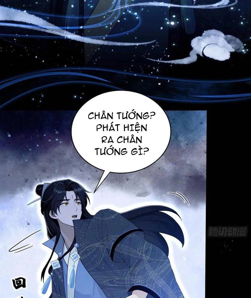 Hoá Ra Ta Đã Vô Địch Từ Lâu: Chapter 172