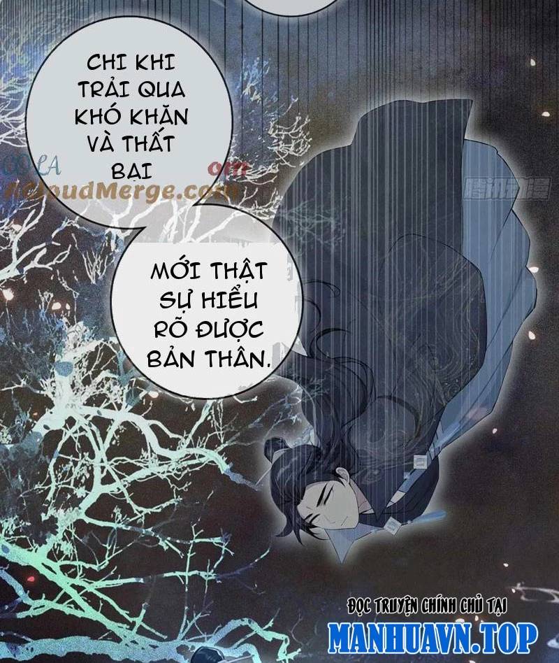 Hoá Ra Ta Đã Vô Địch Từ Lâu: Chapter 172