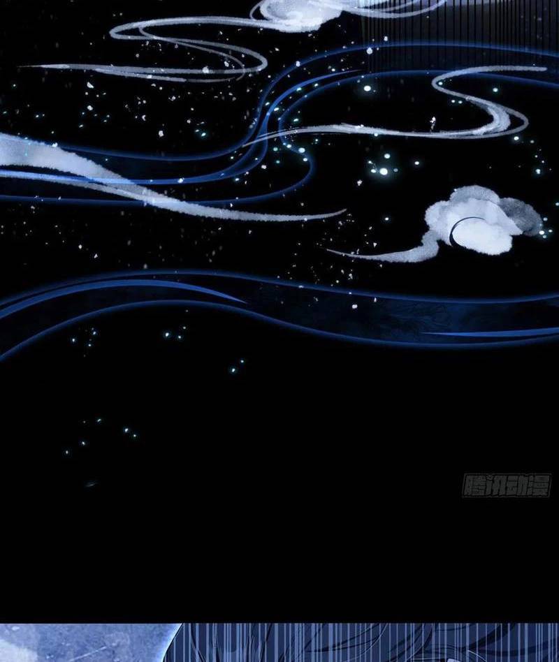 Hoá Ra Ta Đã Vô Địch Từ Lâu: Chapter 172