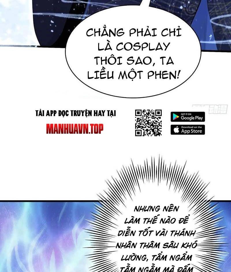 Hoá Ra Ta Đã Vô Địch Từ Lâu: Chapter 173