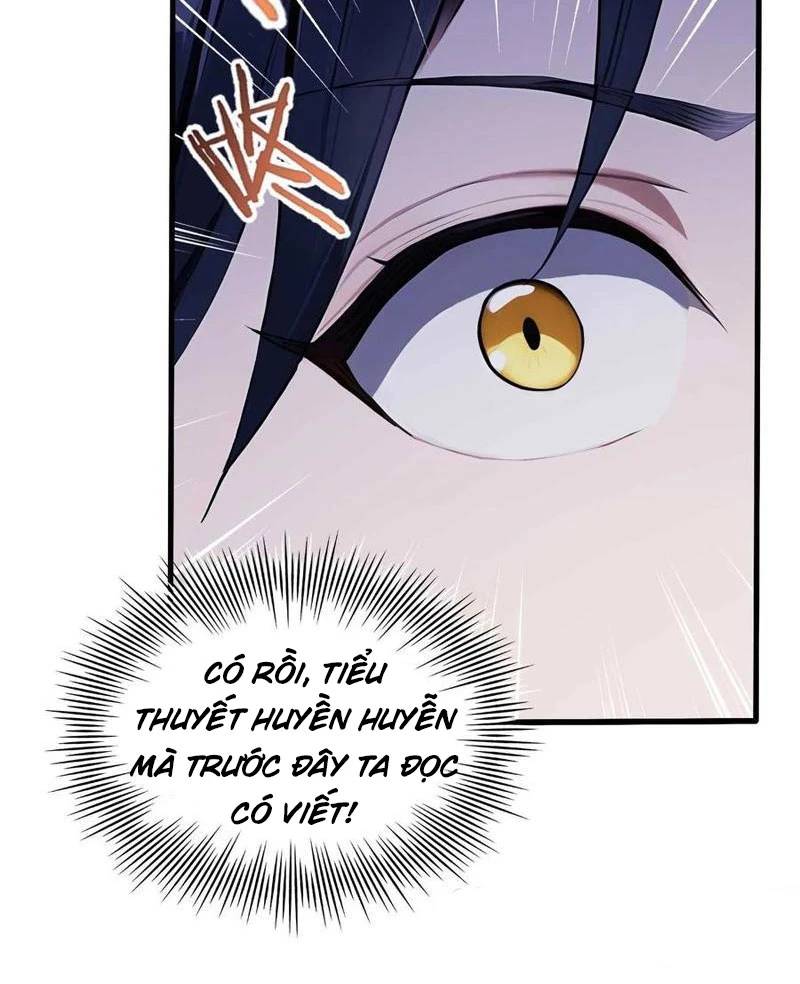 Hoá Ra Ta Đã Vô Địch Từ Lâu: Chapter 173