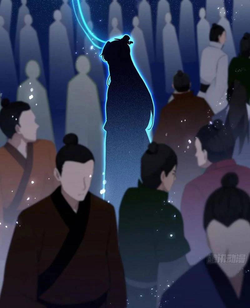 Hoá Ra Ta Đã Vô Địch Từ Lâu: Chapter 173