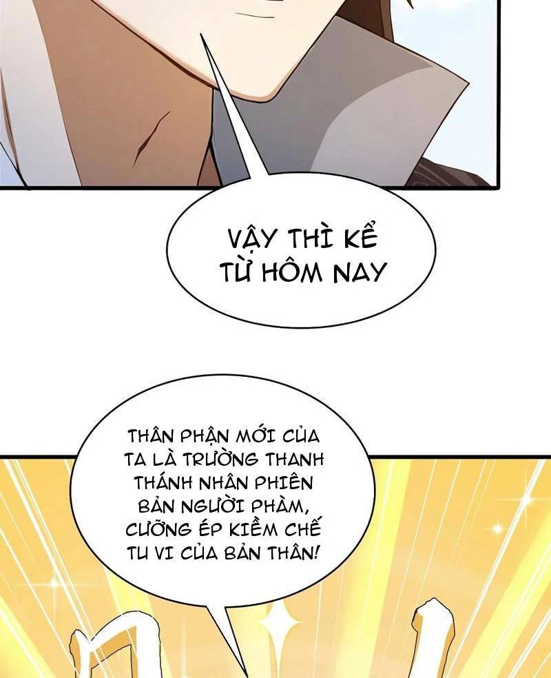 Hoá Ra Ta Đã Vô Địch Từ Lâu: Chapter 173