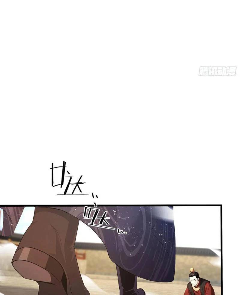 Hoá Ra Ta Đã Vô Địch Từ Lâu: Chapter 173