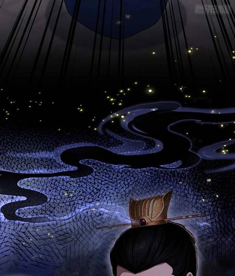 Hoá Ra Ta Đã Vô Địch Từ Lâu: Chapter 173