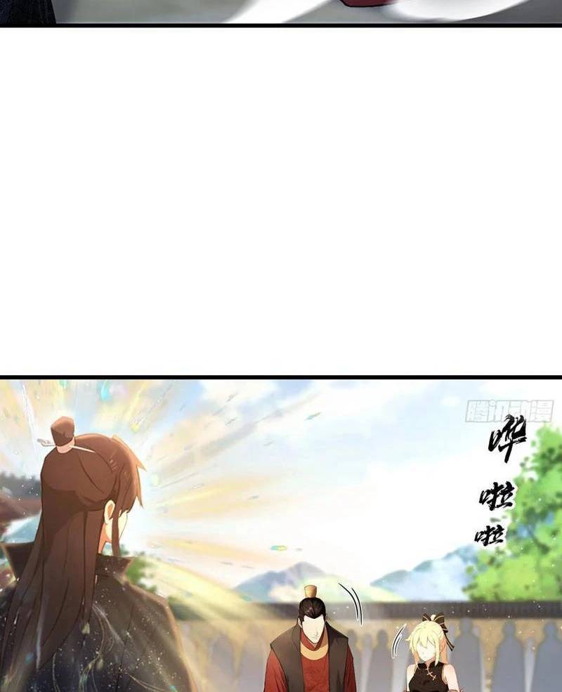 Hoá Ra Ta Đã Vô Địch Từ Lâu: Chapter 173