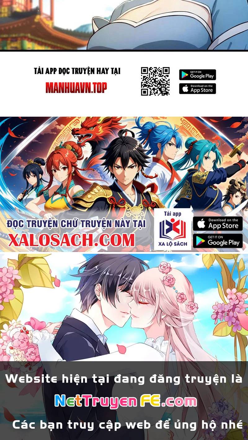 Hoá Ra Ta Đã Vô Địch Từ Lâu: Chapter 173