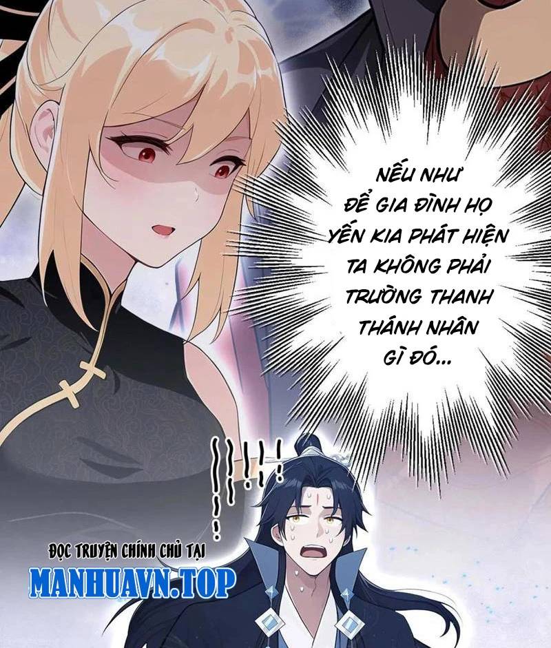 Hoá Ra Ta Đã Vô Địch Từ Lâu: Chapter 173