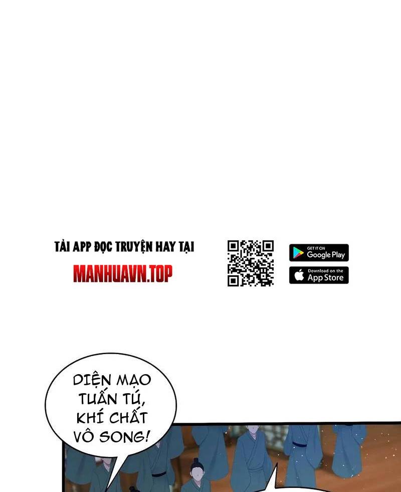 Hoá Ra Ta Đã Vô Địch Từ Lâu: Chapter 174