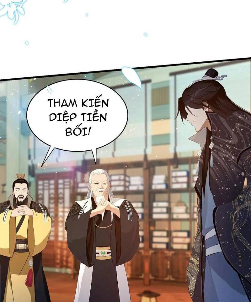Hoá Ra Ta Đã Vô Địch Từ Lâu: Chapter 174